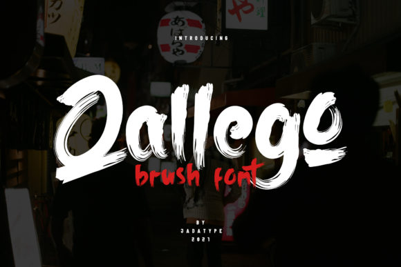 Qallego: A Joyful Display Font for Editorial Warmth